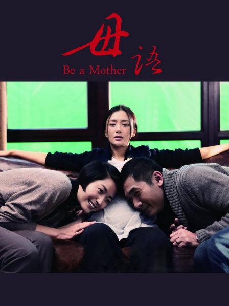 dingdingdangya叮叮当 13套视图作品合集 [764M]